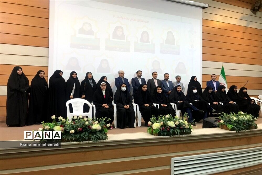 تجلیل از برگزیدگان جشنواره خوارزمی ناحیه۴ مشهد