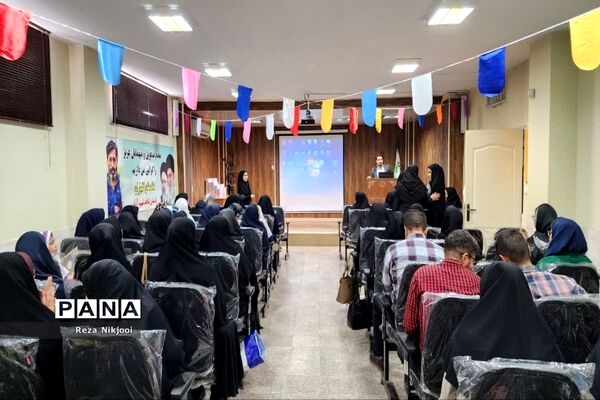 اختتامیه جشنواره نوجوان سالم در ناحیه یک بهارستان