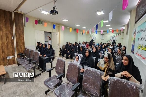 اختتامیه جشنواره نوجوان سالم در ناحیه یک بهارستان