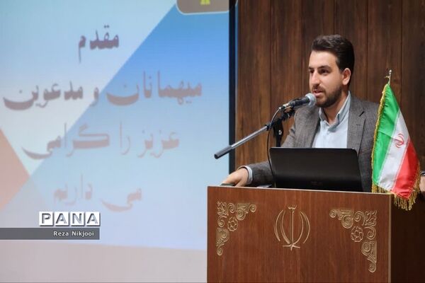 اختتامیه جشنواره نوجوان سالم در ناحیه یک بهارستان