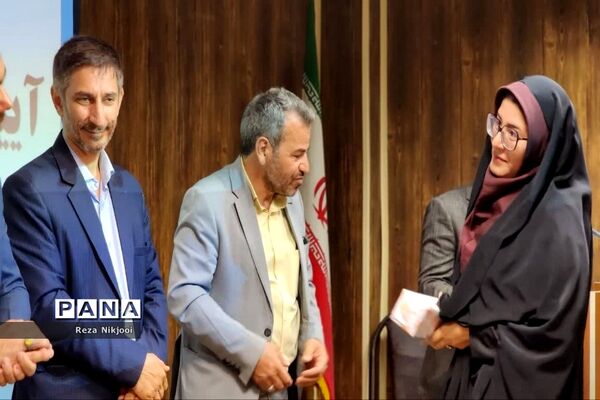 اختتامیه جشنواره نوجوان سالم در ناحیه یک بهارستان