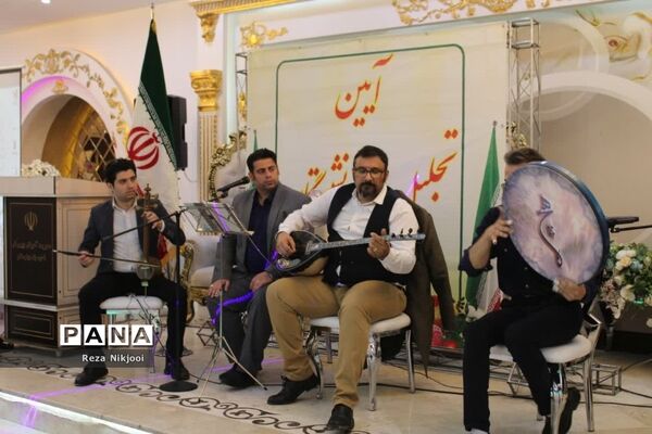 تجلیل از بازنشستگان منطقه ناحیه یک بهارستان