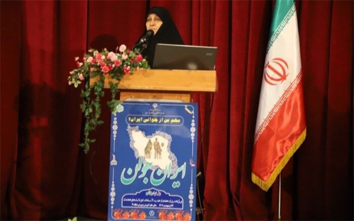 آموزش و پرورش برای فرهنگ‌سازی و ترویج سبک زندگی نقش به‌سزایی دارد