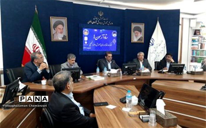 تعامل و هم افزایی و نگاه مشارکتی در اجرای بهتر امتحانات تاثیر بسزایی دارد