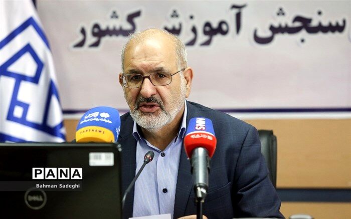 اسامی معرفی‌شدگان چند برابر کنکور دکتری سال 1402 اعلام شد