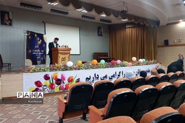 افتتاحیه دومین دوره جشنواره آذرخش