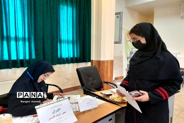 جشنواره خوارزمی در دبیرستان استعدادهای درخشان شهدای مدافع حرم ملارد