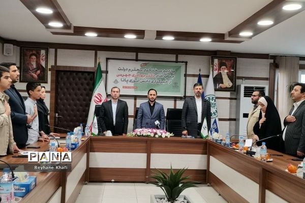 حضور دانش‌آموزان خبرنگار پانا شهرستان‌های استان‌تهران در نشست هم‌اندیشی با سخنگوی دولت