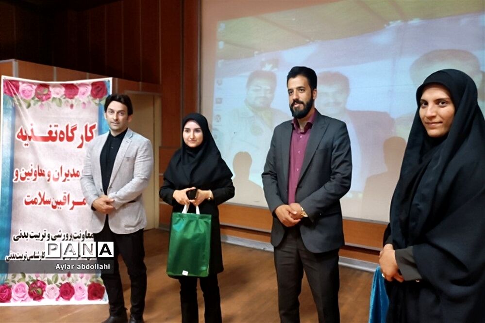 برگزاری جلسه توانمند‌سازی در شهرستان قرچک