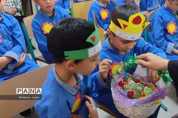 جشن الفبا در دبستان هموطن۲ رودهن
