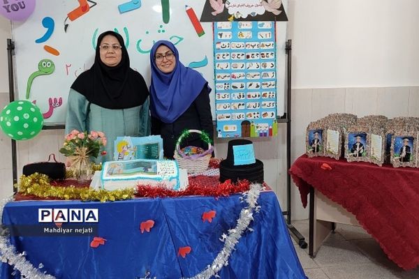 جشن الفبا در دبستان هموطن۲ رودهن