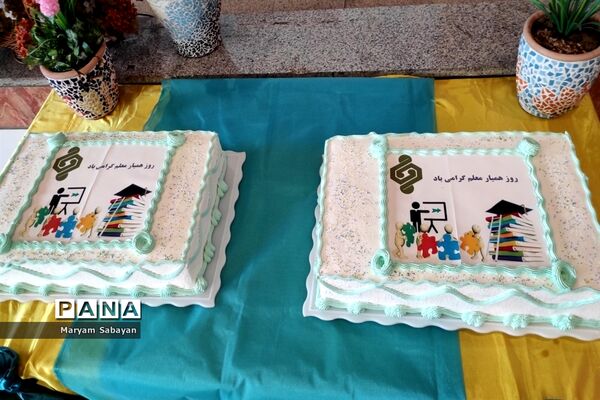 جشنواره همیار معلم ویژه دبیران و دانش‌آموزان مقطع دوره دوم متوسطه ناحیه ۳ شیراز