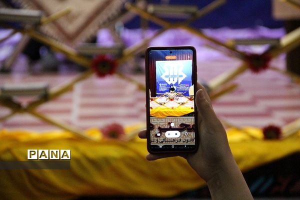 چهل‌و‌یکمین دوره مسابقات قرآن، عترت و نماز  شهرستان‌های استان تهران در ناحیه یک‌ شهرری