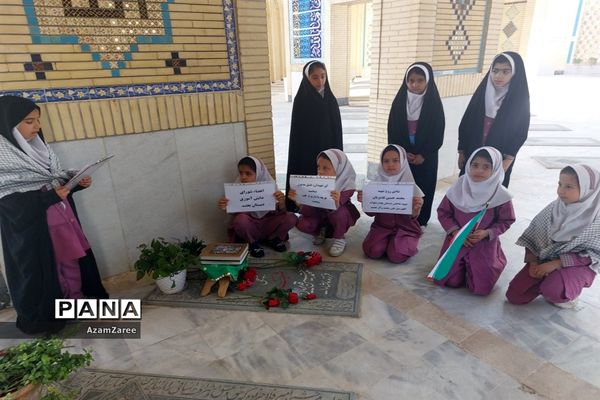 حضور اعضای شورای دانش‌آموزی دبستان بعثت ابرکوه در گلزار شهدا