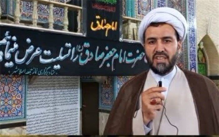 امام جعفرصادق(ع)احیاگرمکتب جعفری /فیلم