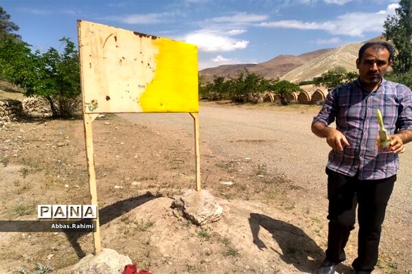 آماده‌سازی اردوگاه شهید مظفر توچال پاکدشت