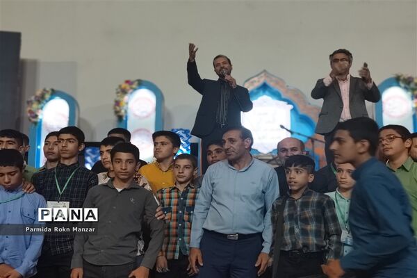 اختتامیه مسابقات قرآن دانش‌آموزان پسر فارس