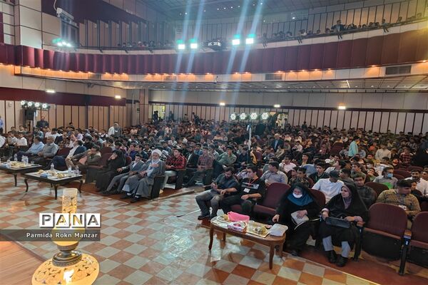 اختتامیه مسابقات قرآن دانش‌آموزان پسر فارس