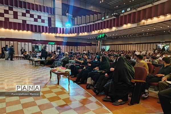 اختتامیه مسابقات قرآن دانش‌آموزان پسر فارس