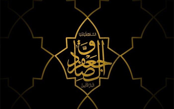 امام صادق (ع) اسطوره صداقت و راستگویی بودند/فیلم