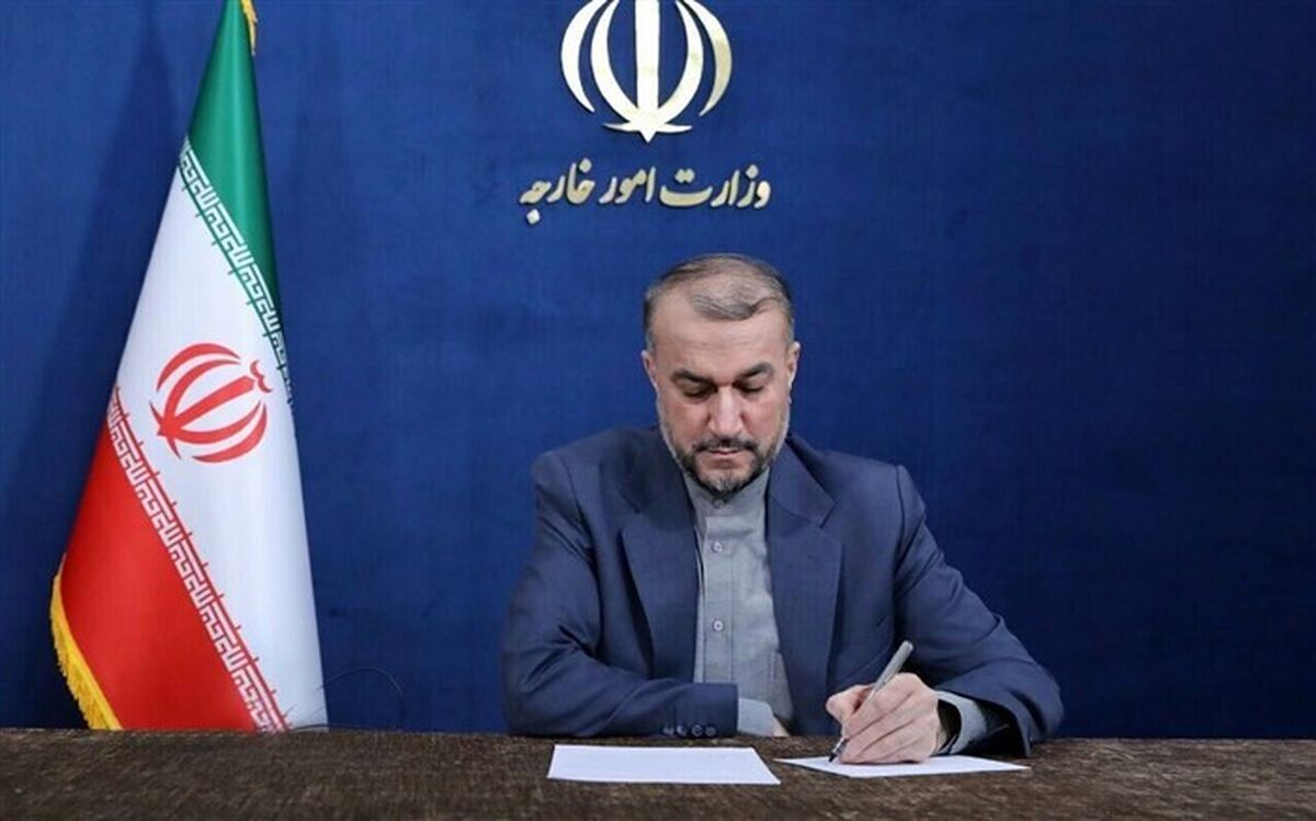 پیام امیرعبداللهیان به مناسبت پاسداشت زبان فارسی