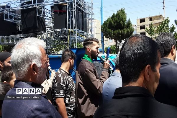 گرامیداشت شهادت امام جعفر صادق علیه السلام در صفادشت