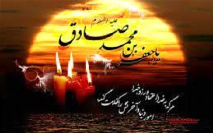 روایت خبرنگار پانا رودهن از حزن و اندوه شهادت امام صادق (ع) /فیلم