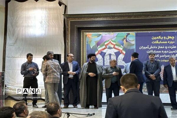 استقبال از دانش‌آموزان هراتی برگزیده در مسابقات قرآن، عترت و نماز استانی