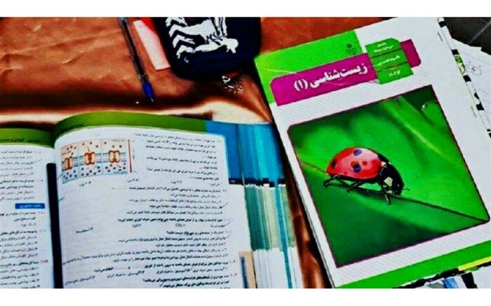 آزمون هماهنگ درس زیست‌شناسی برای دهمی‌ها بر اساس بارم‌بندی خرداد خواهد بود