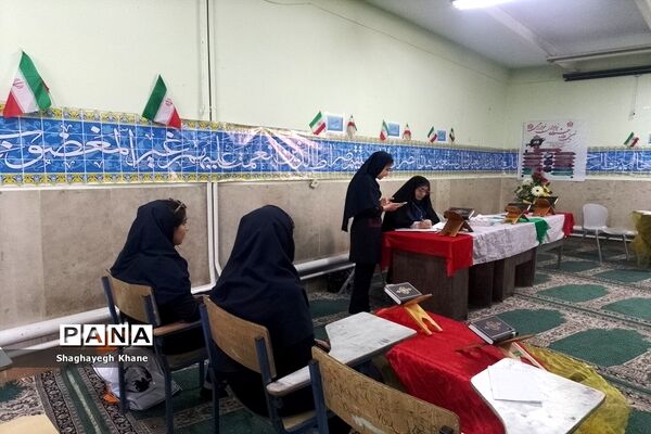 ‌جشنواره خوارزمی در مدرسه مهربانان ملارد