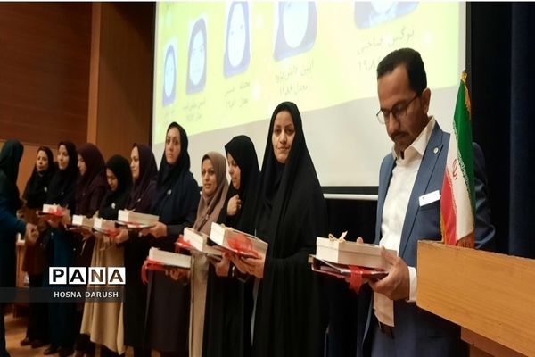 مراسم جشن ستارگان آرمیتا مصلی نژاد ناحیه۷ مشهد