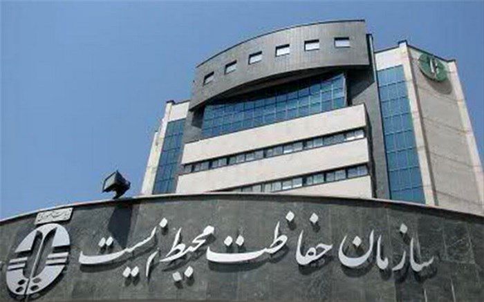 روشنگری محیط‌زیست درباره بازداشت ۲ مدیر این سازمان