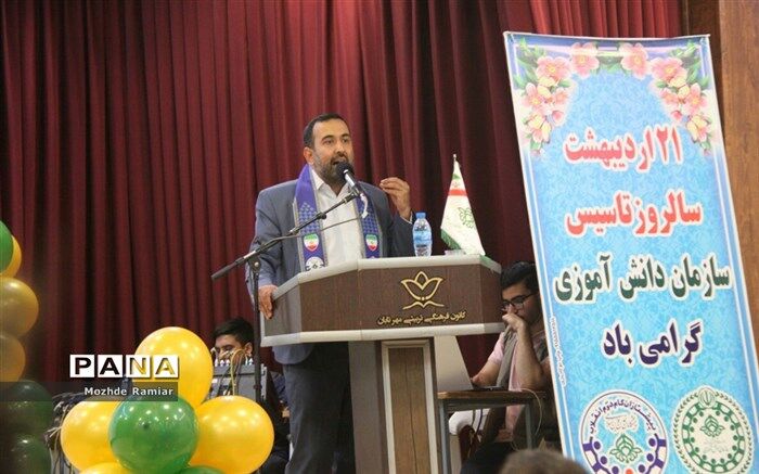 سازمان دانش‌آموزی عضو اصلی‌ترین امور در آموزش و پرورش است