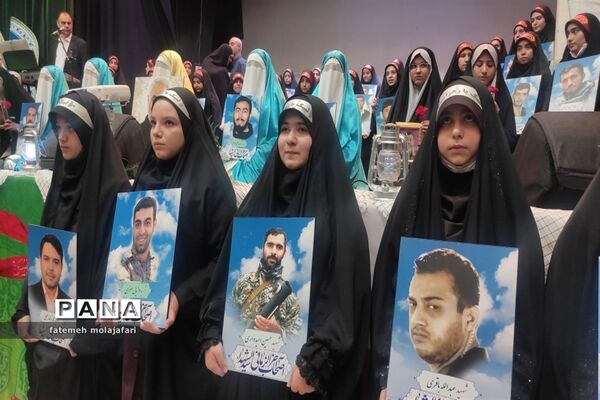 اولین کنگره شهدای معلم و دانش‌آموز منطقه ۱۰ تهران