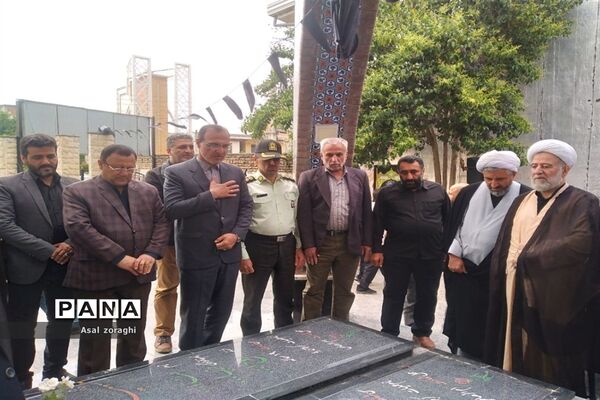مراسم دسته‌‎روی سالروز شهادت امام صادق علیه السلام در شهر سورک