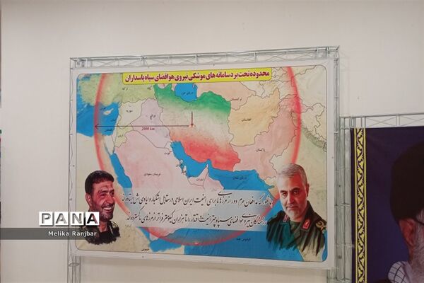بازدید جوانان و نوجوانان از نمایشگاه «آسمان اقتدار» در قم