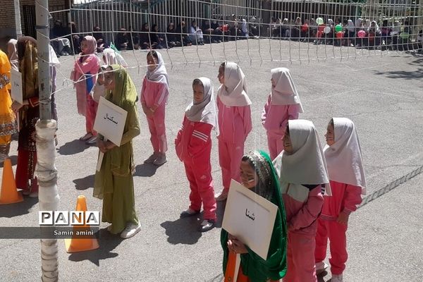 اختتامیه المپیاد ورزشی درون مدرسه‌ای در مدرسه سادات رودهن