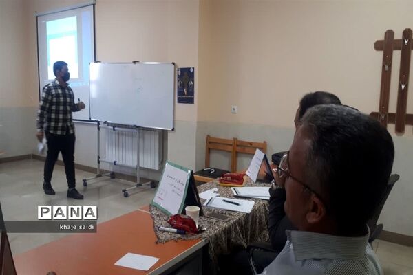 مسابقات همیار معلم مرحله شهرستانی در شهرستان فریدونشهر