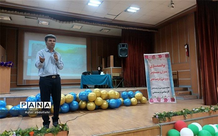 جلسه آموزش توانمند‌سازی در شهر‌ستان قرچک‌/ فیلم