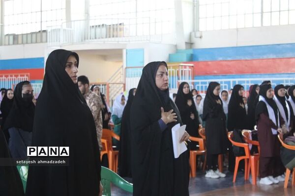 مراسم روز دختر در گلوگاه