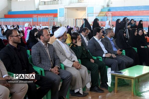 مراسم روز دختر در گلوگاه