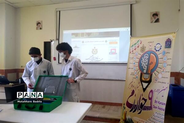 اجرای جشنواره خوارزمی محورآزمایشگاه درآموزشگاه فرزانگان اسلامشهر