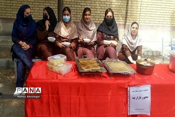 برگزاری جشنواره نوجوان خوارزمی محور بازارچه درآموزشگاه شرافت اسلامشهر