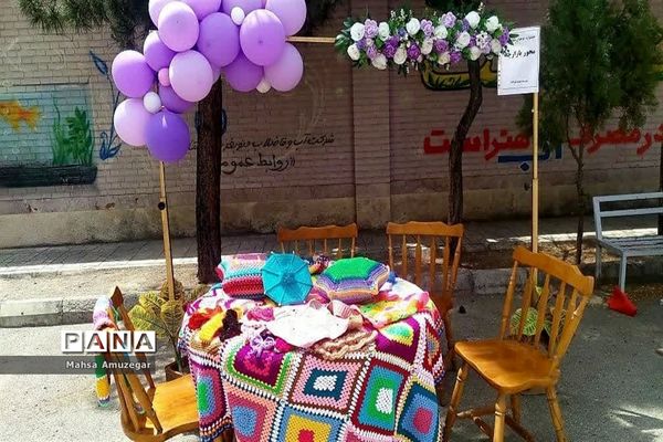 برگزاری جشنواره نوجوان خوارزمی محور بازارچه درآموزشگاه شرافت اسلامشهر