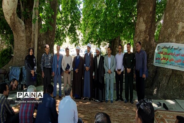 پاسداشت هفته امور تربیتی و بزرگداشت کانون‌های فرهنگی در سرچهان