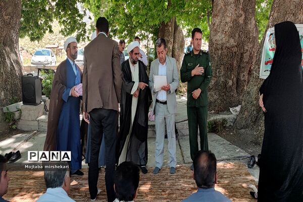 پاسداشت هفته امور تربیتی و بزرگداشت کانون‌های فرهنگی در سرچهان