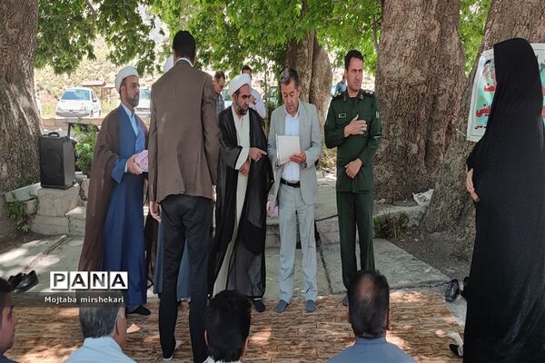 پاسداشت هفته امور تربیتی و بزرگداشت کانون‌های فرهنگی در سرچهان