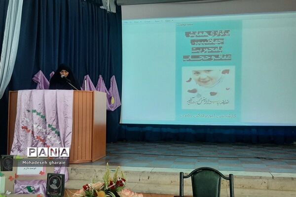 همایش جهاد تبیین با محوریت عفاف و حجاب در شهر جوادآباد