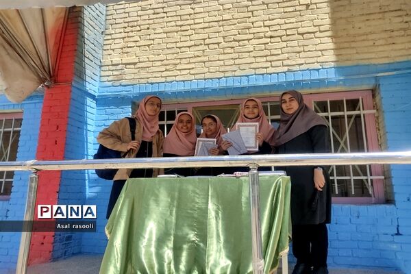 برگزاری اردوی درون مدرسه‌ای و تقدیر از دانش‌آموزان فعال مدرسه عطیه 2 ملارد