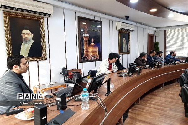 جلسه ستاد برنامه‌ریزی اوقات فراغت اداره‌کل آموزش و پرورش خراسان رضوی